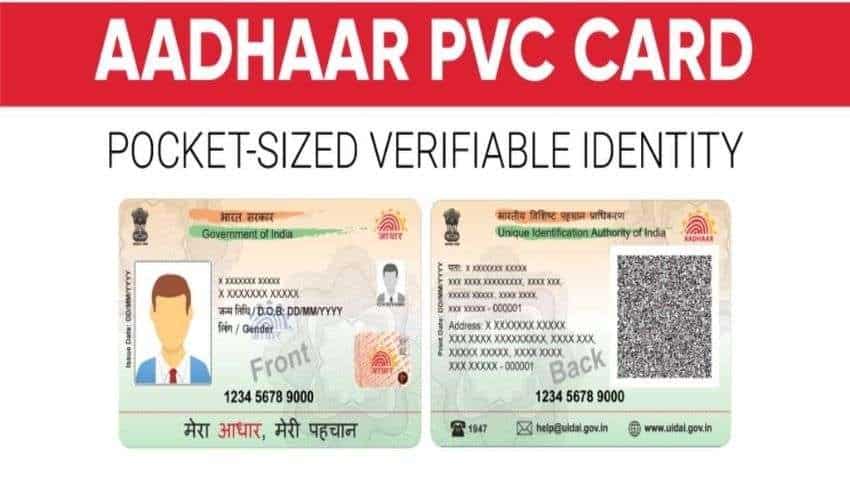 UIDAI update: आधार PVC कार्ड को बिना रजिस्टर्ड मोबाइल नंबर के करना चाहते हैं डाउनलोड, इन स्टेप्स को करें फॉलो 