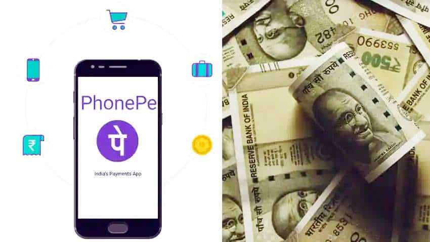 PhonePe पर मोबाइल रीचार्ज कराना हुआ महंगा, कंपनी लेने लगी है प्रोसेसिंग फीस