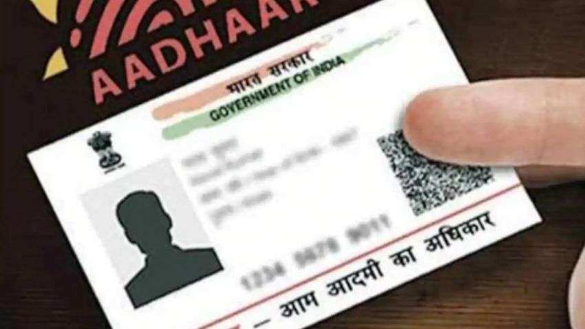 Aadhaar Card Update: आधार कार्ड में बदलना चाहते हैं पता, इन आसान स्टेप्स को करें फॉलो