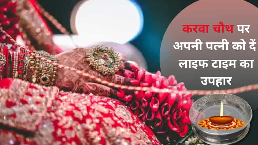 Tips For New Bride: नई-नई शादी हुई है तो जरूर अपनाएं ये 4 टिप्स, मैरिड लाइफ  बन जाएगी बेहतरीन | tips for new bride to get healthy married life in hindi  | OnlyMyHealth