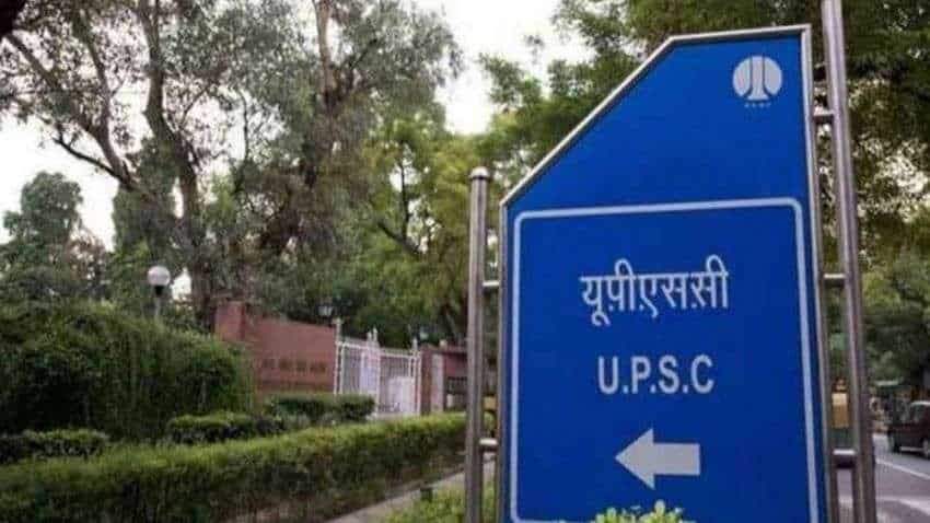 UPSC Prelims Result 2021: जारी हुआ सिविल सेवा प्रीलिम्‍स का रिजल्ट, ऐसे करें चेक