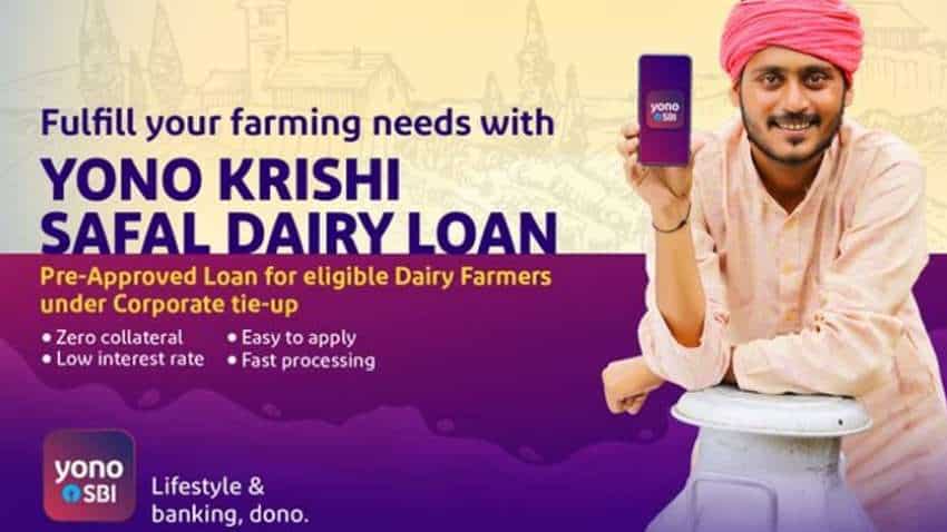 डेयरी किसानों को SBI की सौगात, YONO एप पर मिल रहा बिना किसी झंझट के लोन, जानिए कैसे उठा सकते हैं फायदा