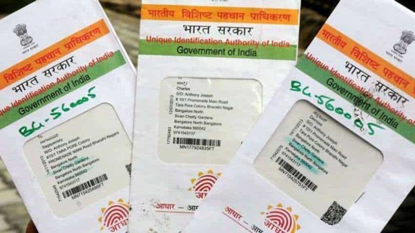 Aadhaar Card का गलत इस्तेमाल पड़ेगा महंगा, UIDAI लगा सकता है 1 करोड़ रुपये का जुर्माना