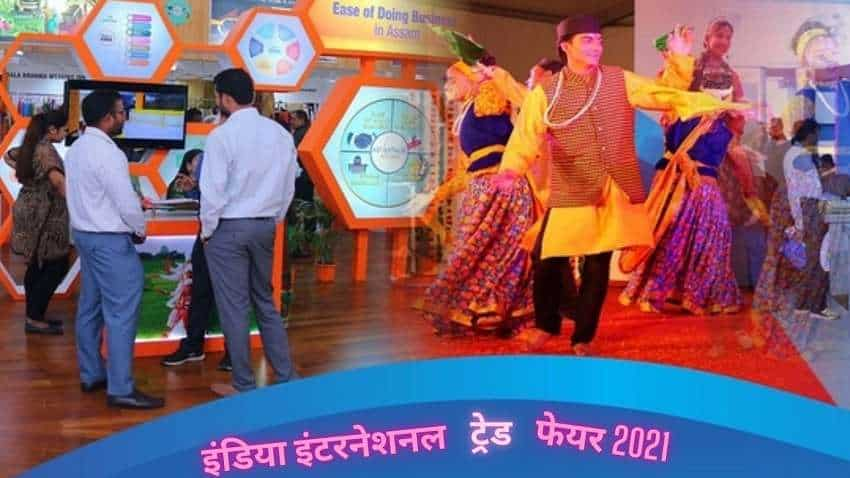 International Trade Fair 2021: दिल्ली मेट्रो के 65 स्टेशन से खरीदे जा सकेंगे टिकट, मेले का ये रहा शिड्यूल