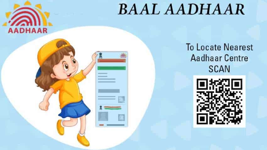 Baal Aadhaar: नवजात बच्चों को भी मिलेगी उसकी पहचान, जानिए कैसे बनवा सकते हैं बाल आधार कार्ड