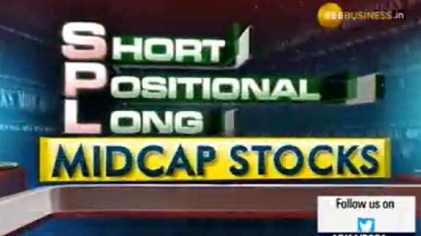 Midcap Stocks: दमदार फंडामेंटल वाले 6 मिडकैप, मिलेगा हाई रिटर्न, अनिल सिंघवी के साथ बनाएं कमाई की स्ट्रैटेजी