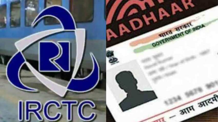 काम की बात: Aadhaar से IRCTC अकाउंट को जल्द करें लिंक, महीने भर में बुक होंगी 12 टिकट- जानें पूरी प्रोसेस