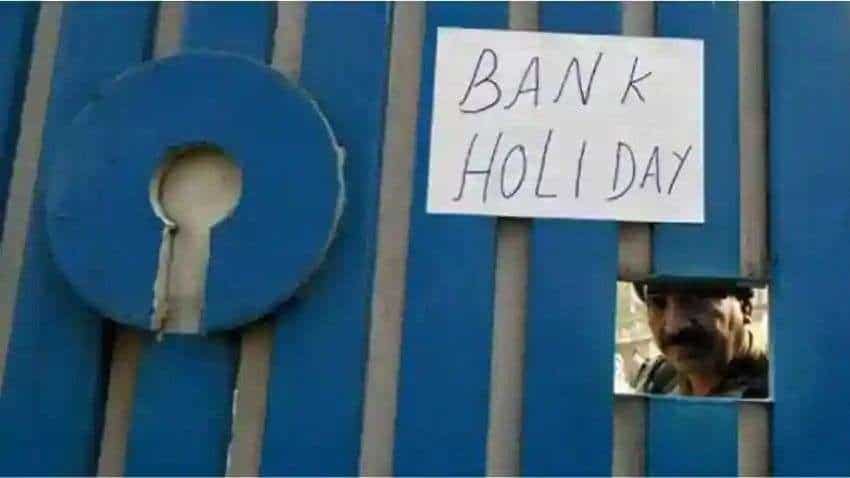 Bank Holidays: दिसंबर में इतने दिन बंद रहेंगे बैंक, फटाफट निपटा लें अपने जरूरी काम 