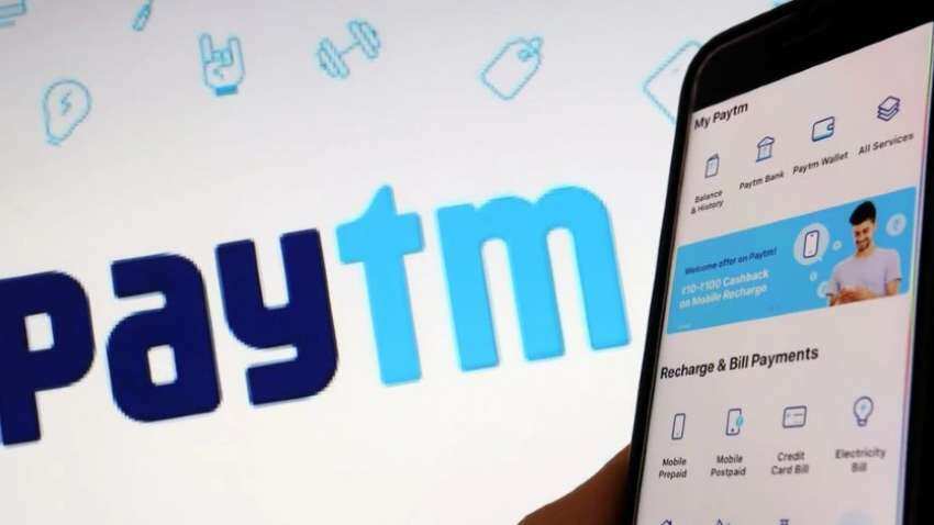 Paytm Q2 Results: दूसरी तिमाही में पेटीएम को हुआ 473 करोड़ रुपये का नेट लॉस, इनकम में हुआ इजाफा