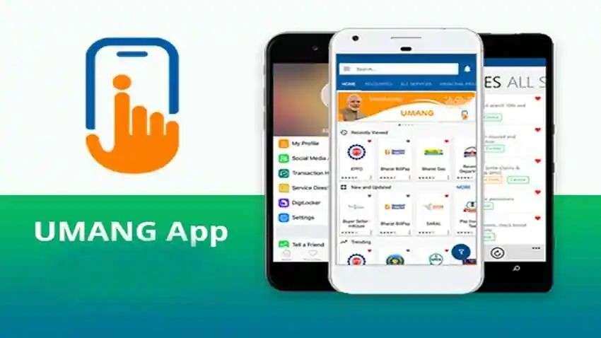 EPFO Services on UMANG App: इस तरह डाउनलोड करें उमंग ऐप, मिलेंगी ईपीएफओ की ये सर्विसेज