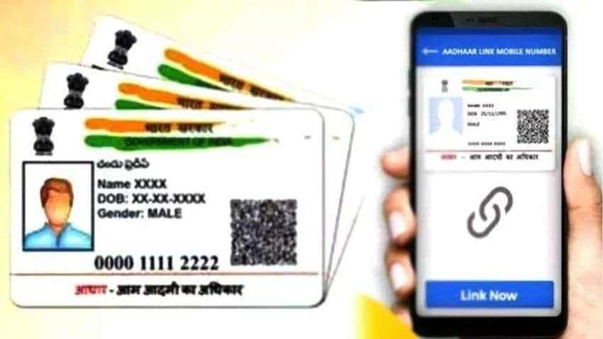 Aadhaar card download: फोन में डाउनलोड करना चाहते हैं अपना आधार कार्ड, अपनाएं ये आसान तरीका