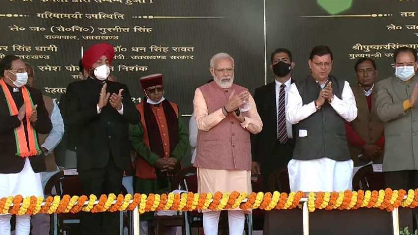 प्रधानमंत्री नरेंद्र मोदी ने दिया उत्तराखंड को सौगात, 18,000 करोड़ रुपये की परियोजनाओं का किया शिलान्यास