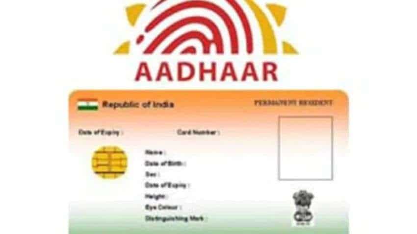 Aadhaar Card Update: इन बातों का रखेंगे ध्यान, तो नहीं होंगे फाइनेंशियल फ्रॉड के शिकार 
