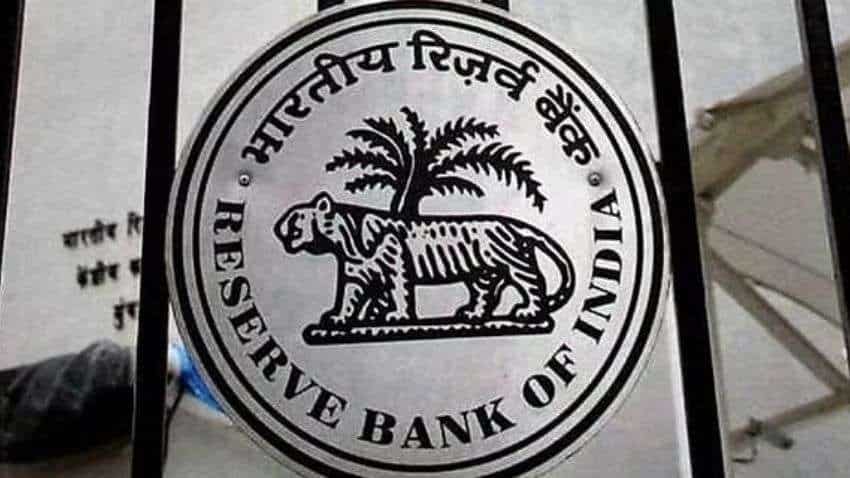 RBI ने अब इस बैंक पर की सख्ती, 10 हजार से ज्यादा रकम नहीं निकाल सकेंगे ग्राहक