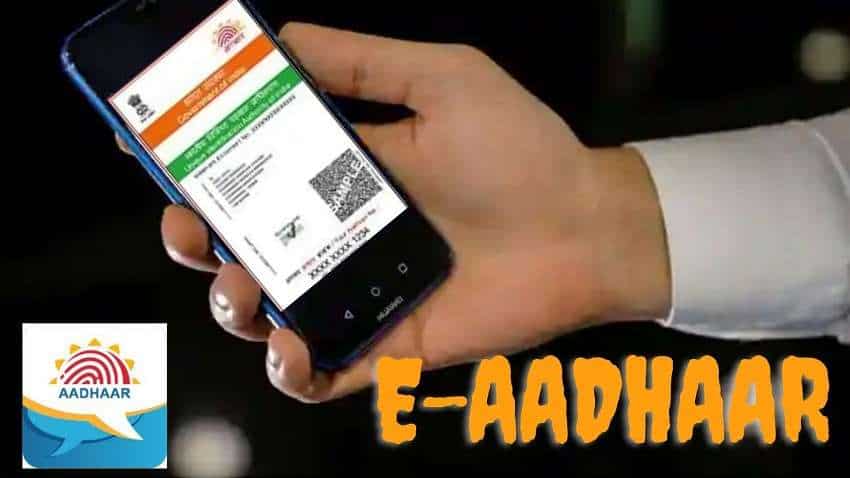 e-Aadhaar कितना है वैलिड?, नियम जानते हैं आप? इस्तेमाल को लेकर यहां दूर करें उलझन