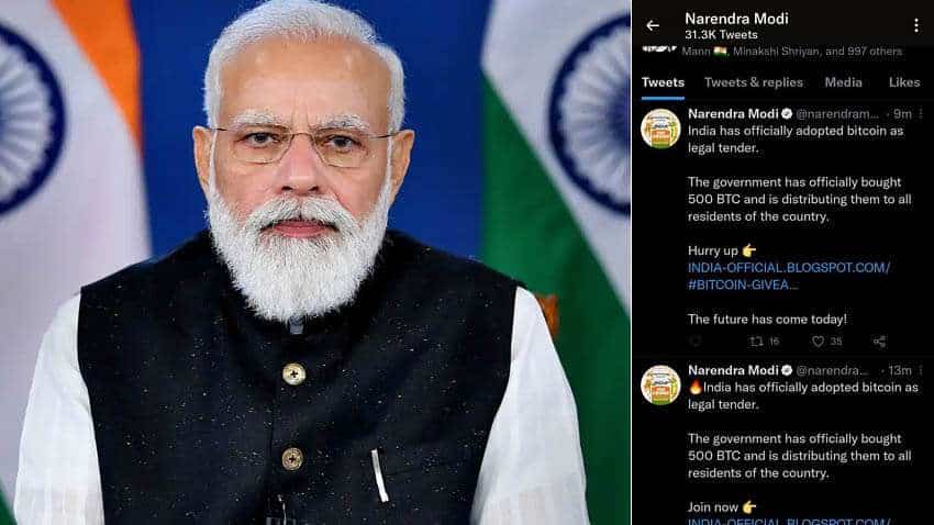 PM Modi Twitter Account Hacked: प्रधानमंत्री नरेंद्र मोदी का टि्वटर अकाउंट हैक, बिटकॉइन पर हैकर्स ने किया ट्वीट, PMO का बयान जारी