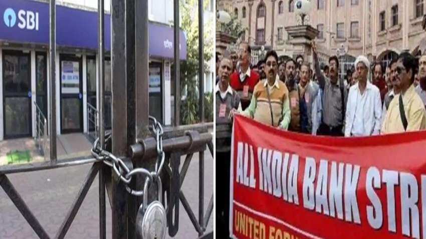 Bank Strike: SBI की कर्मचारियों से अपील- हड़ताल में न हो शामिल, फैसले पर फिर से करें विचार
