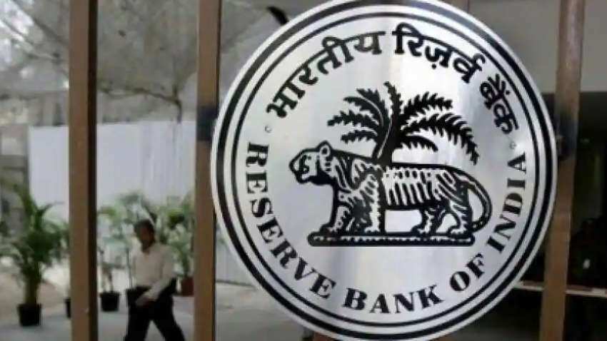 RBI ने बैंकों के कैपिटल जरूरतों के लिए नए नियमों का दिया प्रस्ताव, 31 जनवरी तक मांगी है सलाह