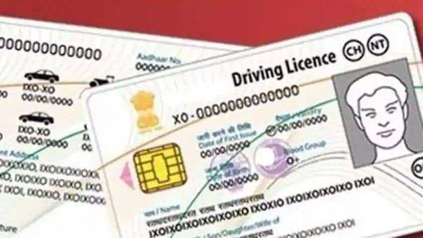 Driving License: खो गया है ड्राइविंग लाइसेंस? फॉलो करें ये स्टेप्स, घर पर आएगा दूसरा DL