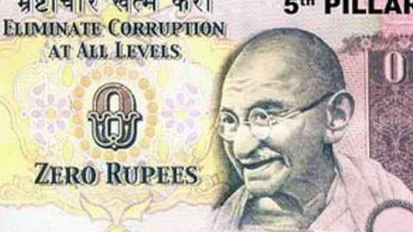 क्या आपने देखा है जीरो रुपये का नोट, जानिए भारत में कब और क्यों छापा गया, दिलचस्प है कहानी