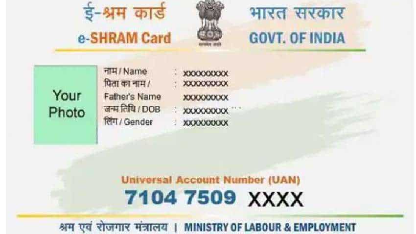 ई-श्रम कार्ड पर सरकार दे रही दो लाख रुपए का मुफ्त बीमा, जानिए कौन लोग ले सकते हैं इस योजना का लाभ?