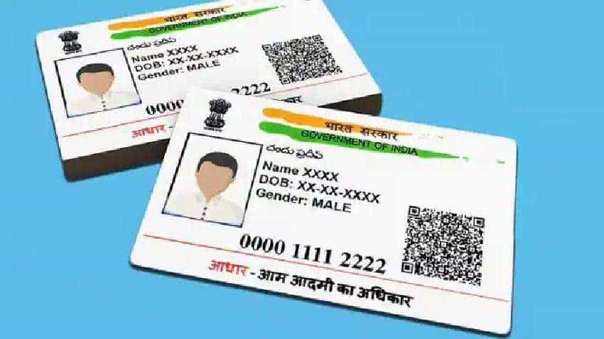 UIDAI: आधार कार्ड से जुड़ी परेशानी का सामना करना पड़ रहा है, तो ऐसे करें शिकायत 