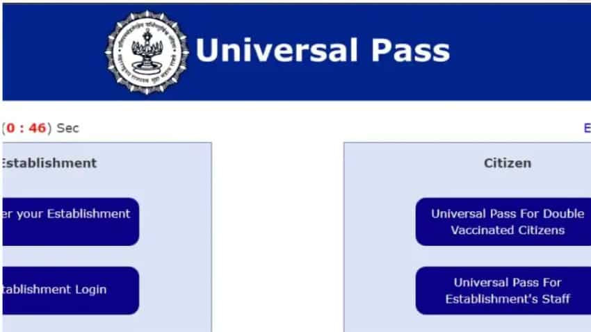 सरकार ने जारी किया कंप्लीट वैक्सीनेशन वालों के लिए Universal Pass Cum Certificate, जानें कैसे करें डाउनलोड