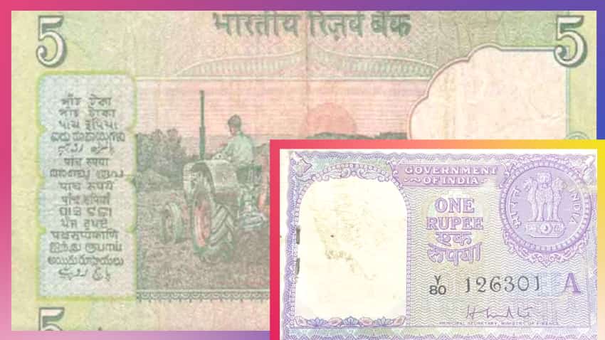 1 रुपए का लखटकिया नोट, बिकने के बाद बना देगा मालामाल, जानें सेल करने का आसान तरीका