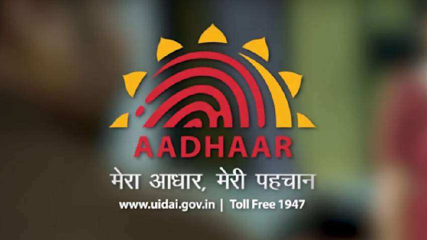 mAadhaar: हर जगह लेकर नहीं जाना होगा आधार कार्ड, बस ये छोटा सा ऐप कर देगा आधार से जुड़े हर काम को आसान