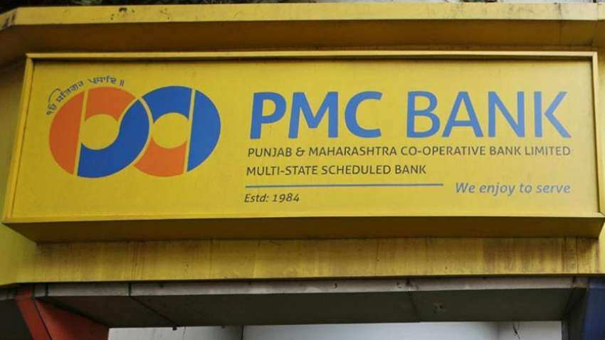 PMC बैंक के ग्राहकों को नए साल में भी नहीं मिली राहत, RBI ने मार्च, 2022 तक बढ़ाई पाबंदी