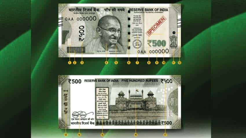 आपकी पॉकेट में पड़ा 500 रुपए का नोट असली है या नकली? RBI ने बताए पहचान के 17 ओरिजनल प्वाइंट्स