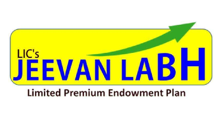 LIC Policy: कम निवेश में आपको मिलता है लाखों रुपए का फंड, जानिए क्या है एलआईसी की जीवन लाभ पॉलिसी