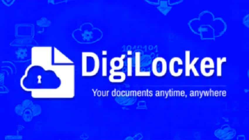 DigiLocker: अब डॉक्यूमेंट खो जाने की नहीं होगी चिंता, जानिए क्या है सरकार द्वारा शुरू की गई डिजीलॉकर सुविधा