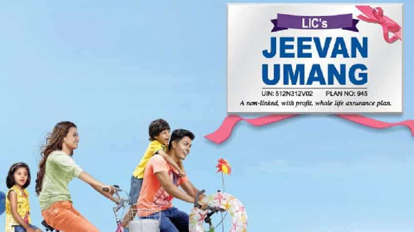 LIC Jeevan Umang Policy: 100 साल तक के लिए जीवन बीमा, मैच्योरिटी पर मिलते हैं जबरदस्त फायदे, चेक करें डीटेल्स