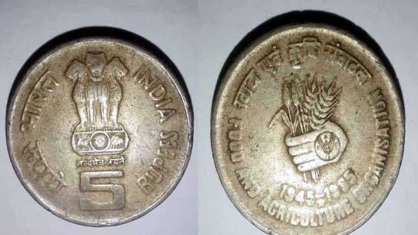 Earn money online: 5 रुपए का सिक्का दिला सकता है 5 लाख रुपए, बस ये होनी चाहिए खासियत