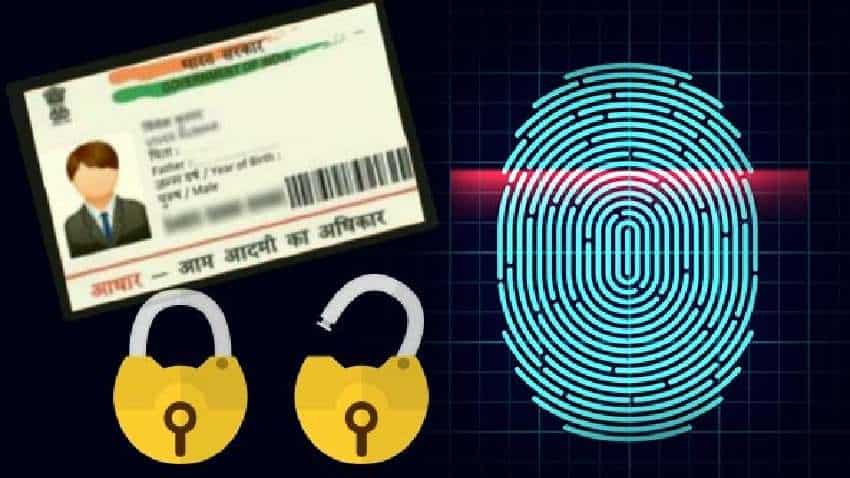 Aadhaar card lock unlock: आधार कार्ड का हो रहा है गलत इस्तेमाल? घर बैठे अपने मोबाइल से कीजिए इसको लॉक