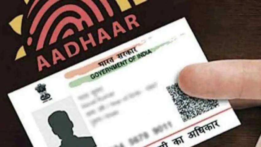 Aadhar Card History: कहीं गलत हाथों में तो नहीं आपके आधार कार्ड की जानकारी? ऐसे चेक करें हिस्ट्री 