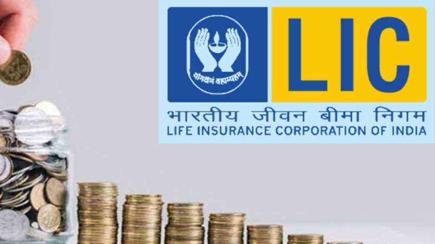 LIC Saral pension Yojana: हर महीने मिलेगी 12,000 रुपए पेंशन जानिए कवरेज,  एलिजबिलिटी और फायदे | Zee Business Hindi