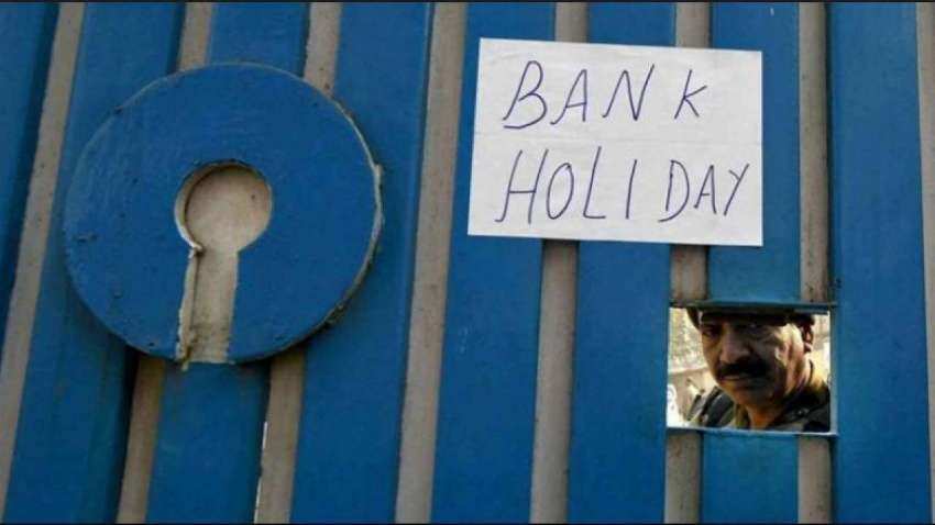 Bank Holidays: अगले दो हफ्ते पांच दिन बंद रहेंगे बैंक, फटाफट निपटा लें काम, यहां देखें छुट्टियों की पूरी लिस्ट