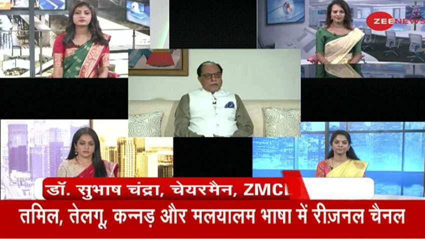 Zee Media की दक्षिण भारत के लिए सौगात, लॉन्च किए 4 नए डिजिटल न्यूज चैनल, चेयरमैन डॉ. सुभाष चंद्रा ने दी बधाई