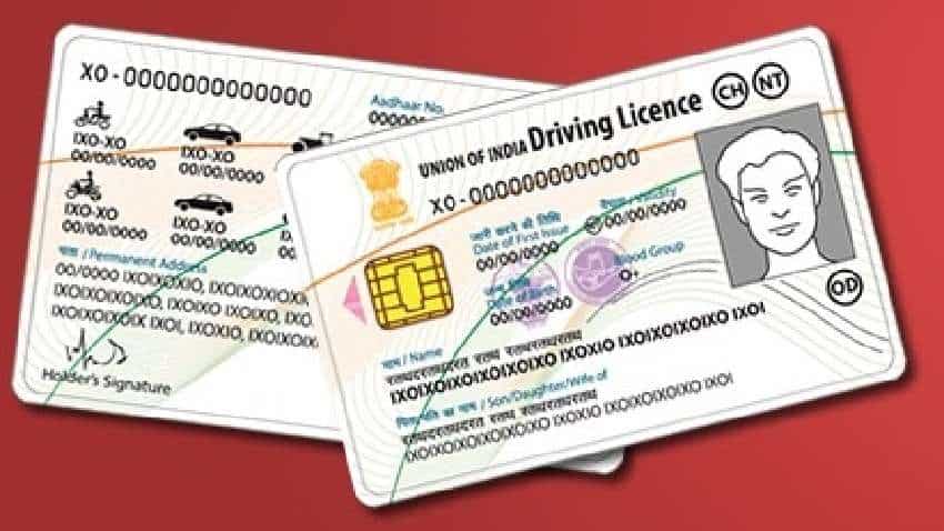 Driving License: खो गया है ड्राइविंग लाइसेंस? घबराएं नहीं बस इन आसान तरीकों से घर बैठे मिल जाएगा नया DL 