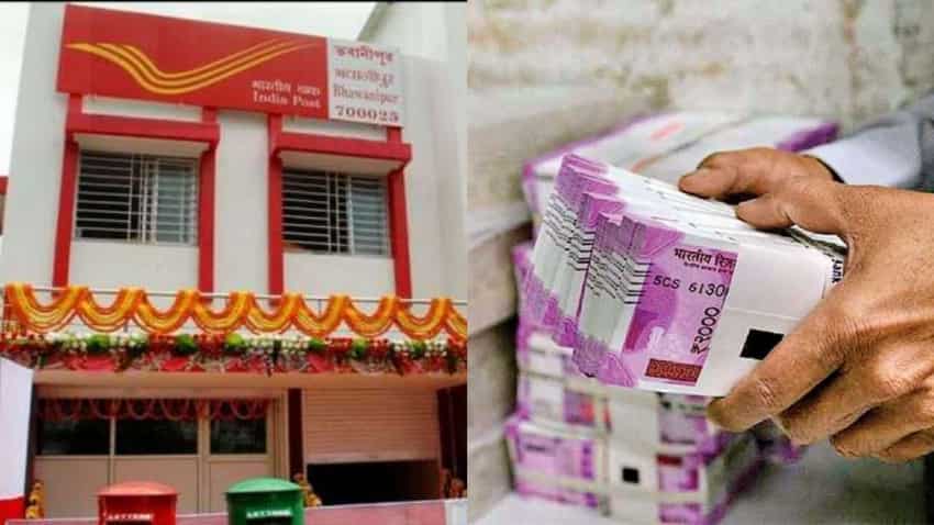 Post Office की इस स्कीम में करें निवेश, 1 लाख रुपए जमा करने पर 5 साल में मिलेगा इतना रिटर्न