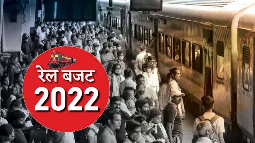 Railway Budget 2022: 20 फीसदी तक बढ़ सकता है रेलवे का बजट, देश को मिलेंगी कई सेमी हाई स्पीड ट्रेनें!