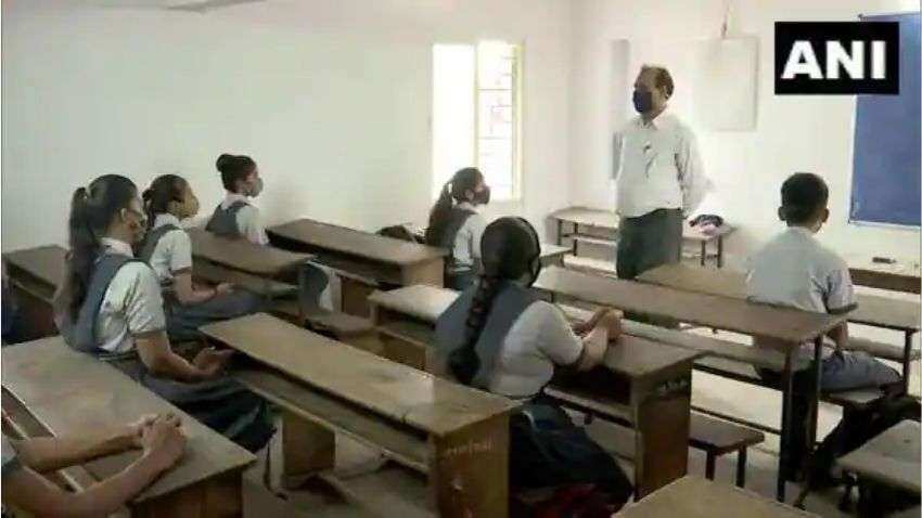 School Reopen: देशभर में फिर खोले जा सकेंगे स्कूल, केंद्रीय शिक्षा मंत्रालय ने जारी की एसओपी