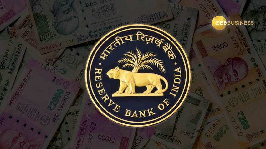 RBI MPC Meeting: आरबीआई मॉनिटरी पॉलिसी की बैठक आज से, रिवर्स रेपो रेट ...