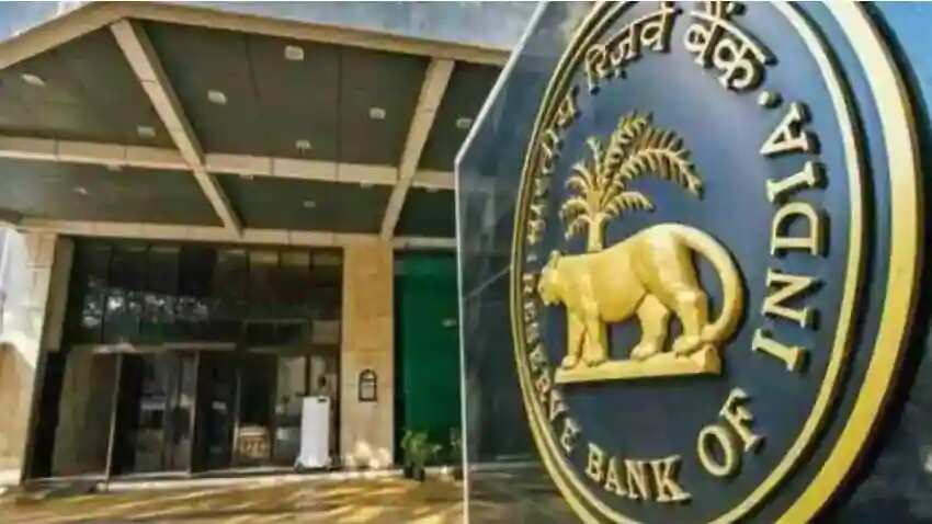 RBI Monetary Policy: e-RUPI प्री-पेड डिजिटल वाउचर की लिमिट 10 हजार से बढ़कर 1 लाख रुपए, जानिए डिटेल्स