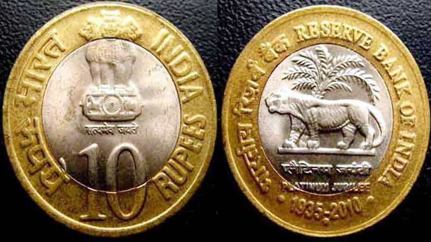 10 Rupee Coin: 14 तरह के डिजाइन के साथ आता है ₹10 का सिक्का, कौन सा सिक्का है असली? सरकार ने दूर की कंफ्यूजन