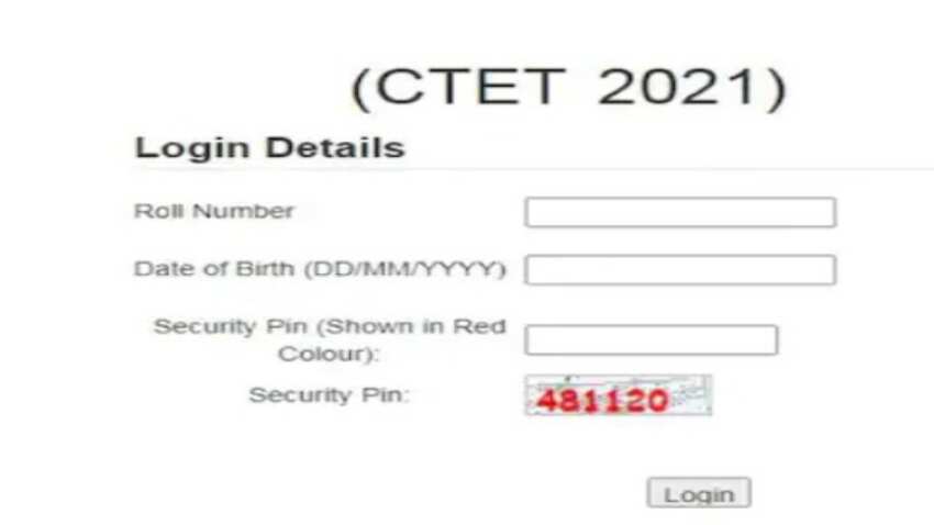 CTET Result 2021: सीटीईटी 2021 रिजल्ट किसी भी वक्त हो सकता है जारी, ctet.nic.in पर कर सकेंगे चेक