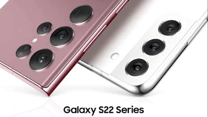 Samsung Galaxy S22 सीरीज की प्री बुकिंग स्टार्ट, मिल रहा इन प्रोडक्ट्स पर भारी छूट और कैशबैक