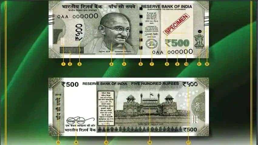 PIB Fact Check: क्या आपके पर्स में रखा 500 रुपये का यह नोट है नकली? यहां समझें पूरी बात